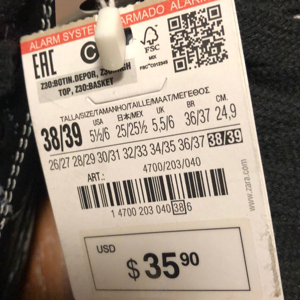 Brand New Zara sneakers - Picture 2 of 7